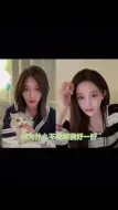 Download Video: 【诗情画奕】粥粥：当时我害怕极了