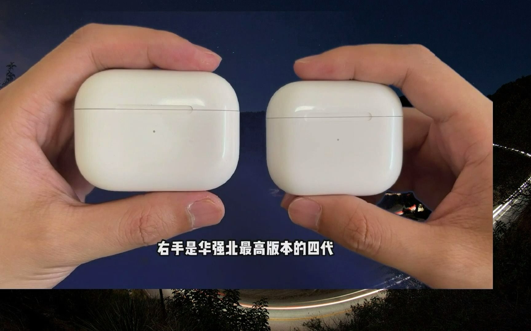 哪里可以买下正版华强北耳机华强北五代蓝牙耳机怎么样