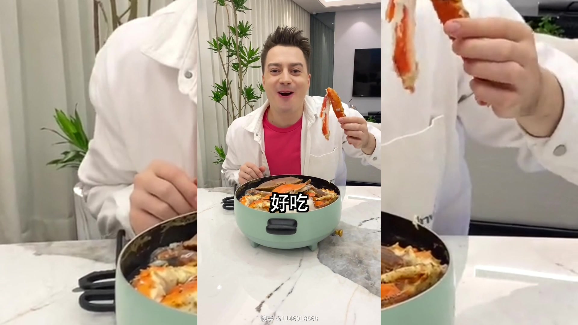 【60frs】伏拉夫:今天我要吃帝王蟹粉丝火锅