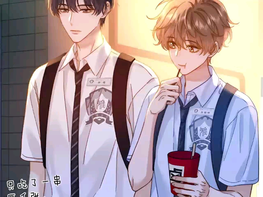 虽说宋煜表面对乐知时一副很冷的样子但他对乐知时的在乎就像那不能说