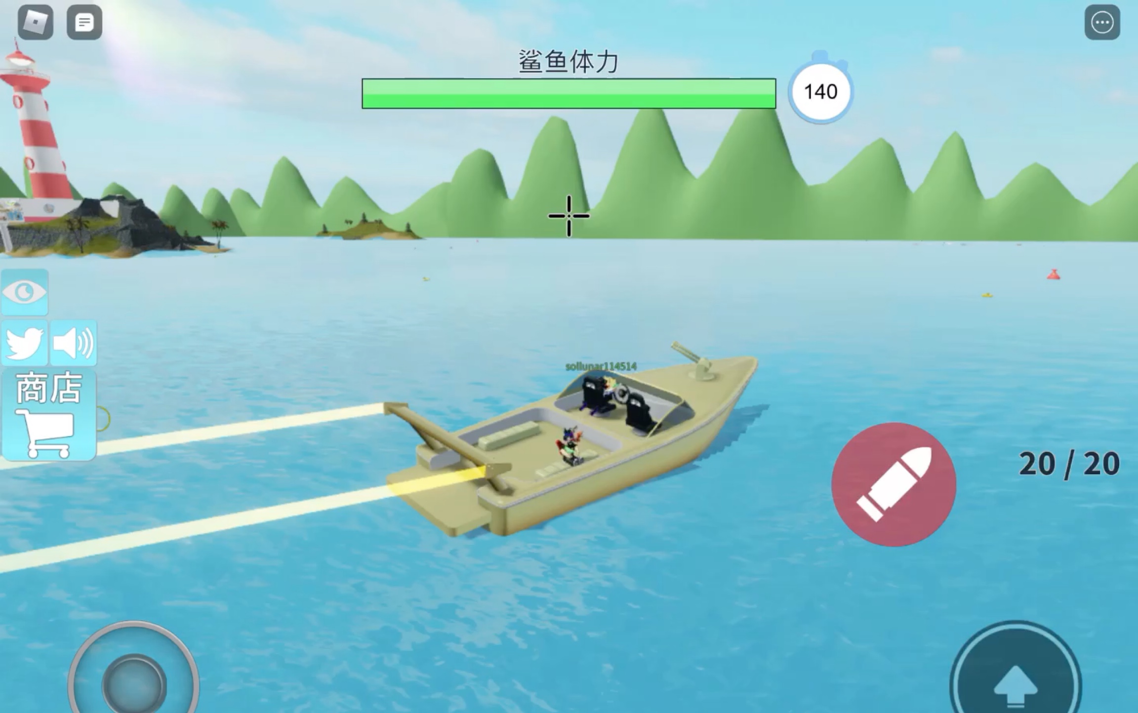 roblox鯊口求生關於玩家追鯊魚的珍貴錄像doge