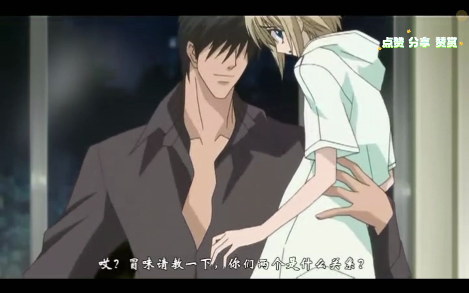 卧槽这体型差和cp感真的就一把抱住我直接磕拉了没有钱