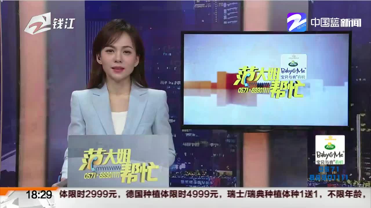 [图]泸州老窖中华美食群英榜第三季：“锦衣卫”来探店 一盘盐水老鹅吃出了德国猪肘子的味道