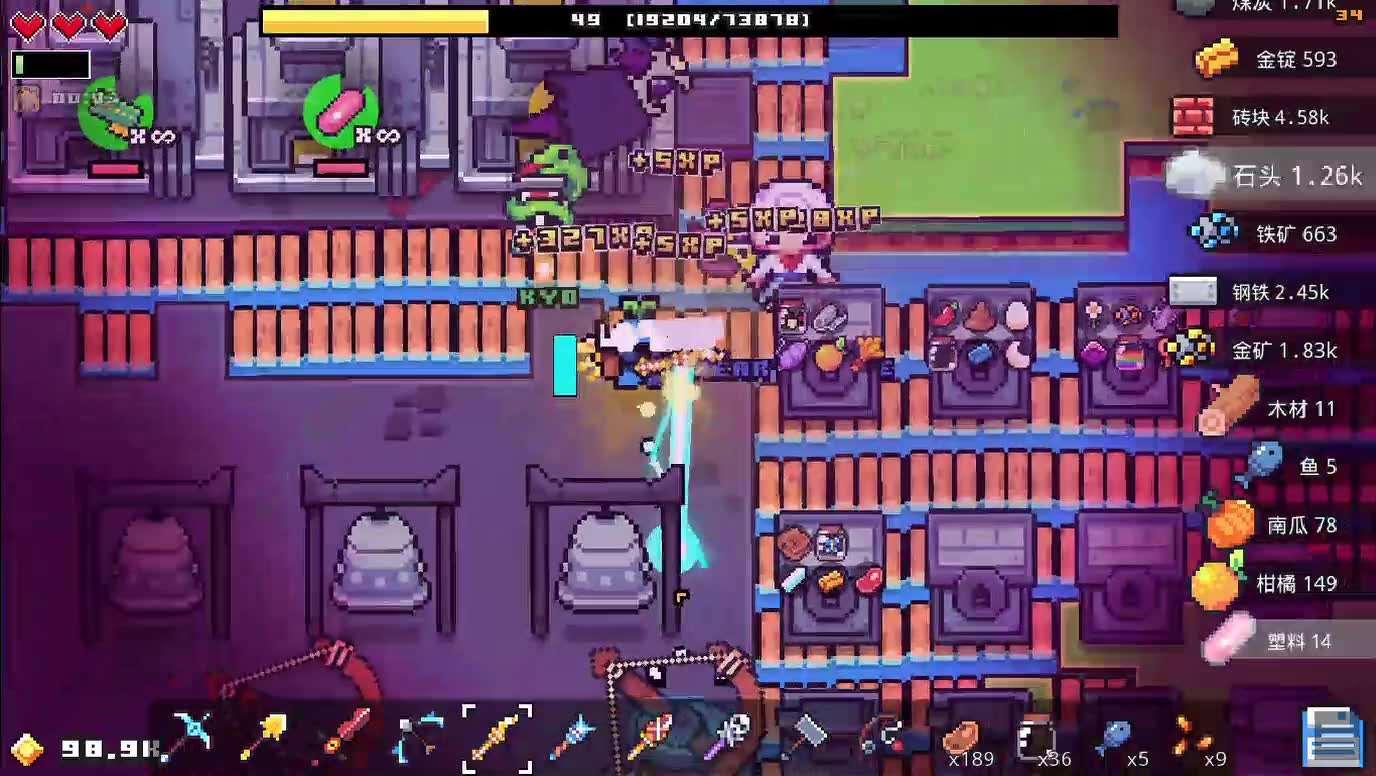 西泽玛的浮岛物语10丁丁当当的boss