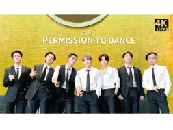 Скачать видео: BTS - Permission to Dance （官方音乐视频）防弹少年团 4K