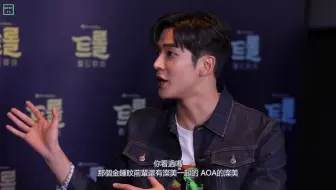 [中字] olleh tv <魔髮精靈,唱遊世界> 路雲訪問 直播版