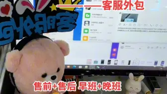 【盼瑾生辉】新作上线，快来看看！
