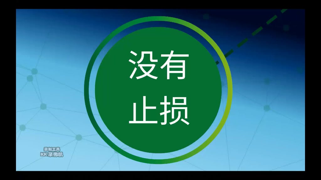 活动作品新手十大亏损原因不要让失败变为成功的后妈