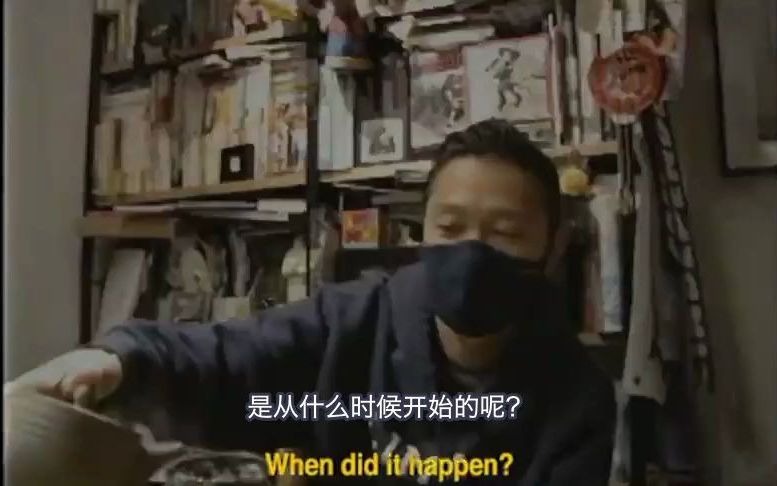 [图]【中文字幕】WTAPS “drop off” 西山彻采访 『Urban Terrain.』第一集