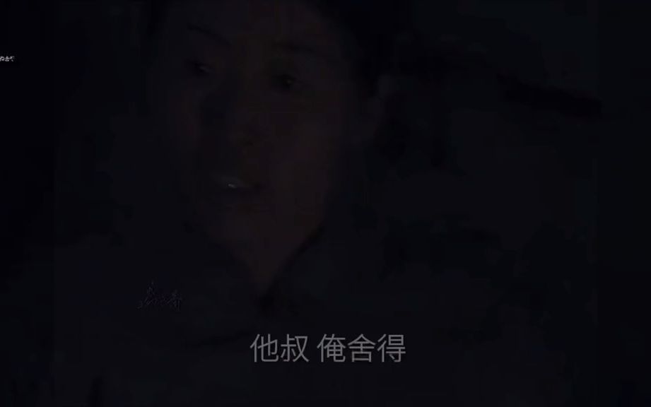 [图]同一演员不同角色的反差——薛媛媛#歌曲空台戏