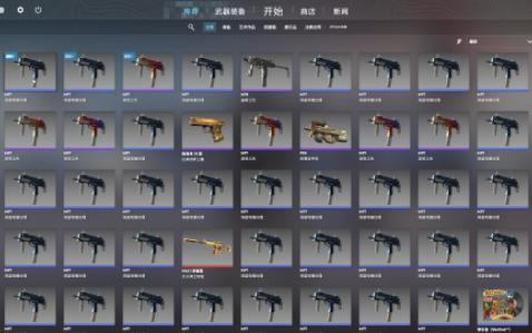 【csgo炼金】第136炉淬火