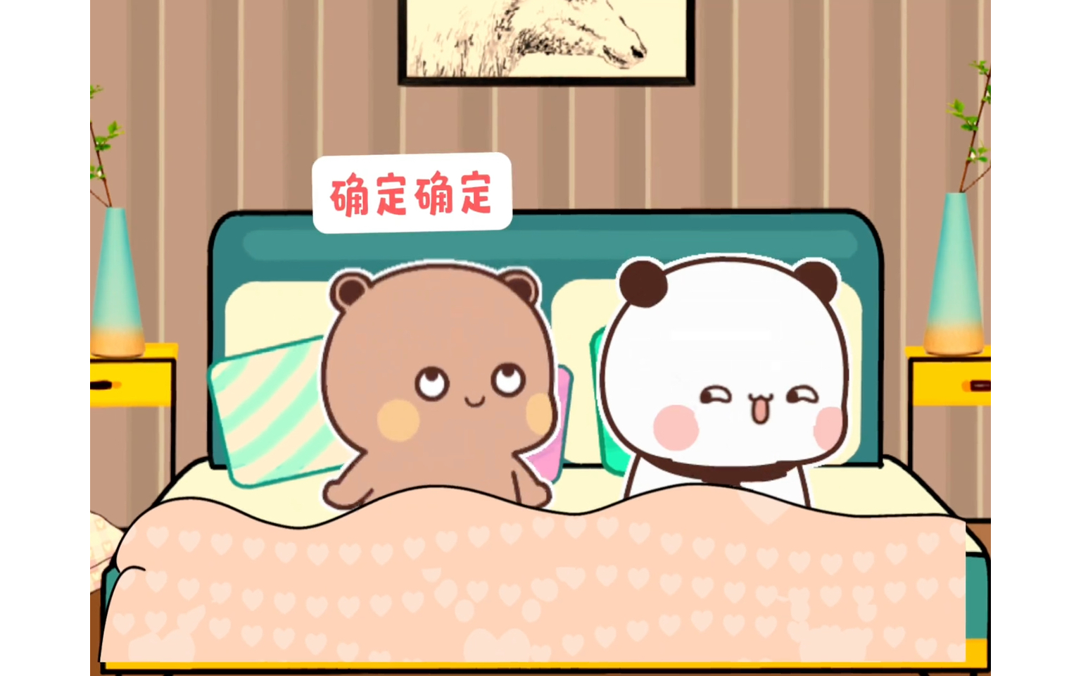 抱着睡觉觉两个小坏蛋 @特你的爱人看看