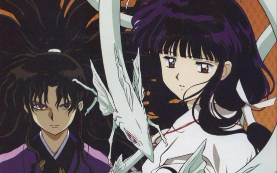 【犬夜叉】奈落喜欢桔梗(喜欢这种东西,谁又能控制呢?