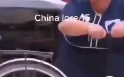 [图]China lore：