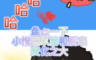 はやしゆう 搜索结果 哔哩哔哩 Bilibili