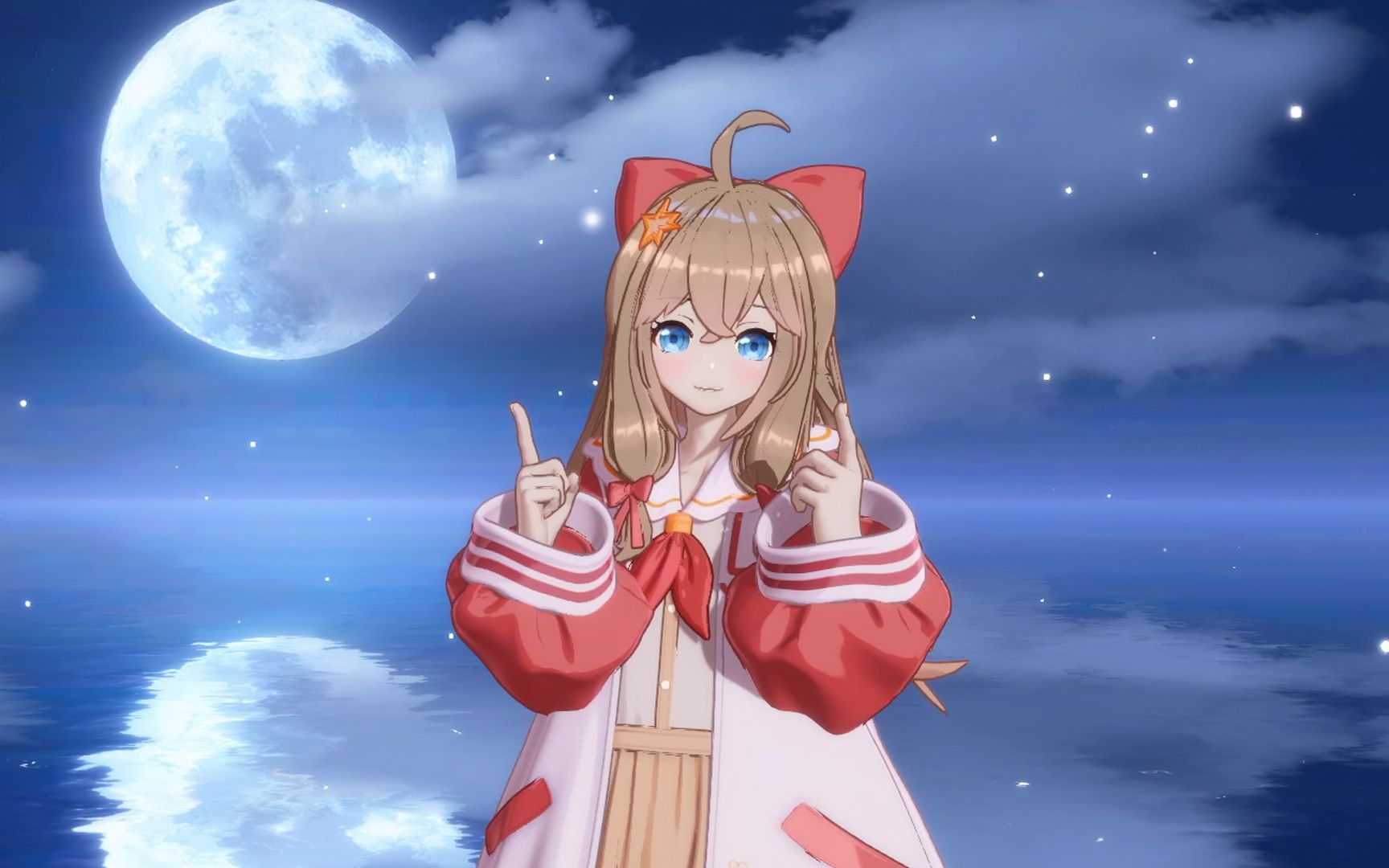 本音小嘉然 翻唱 好像掉进爱情海里