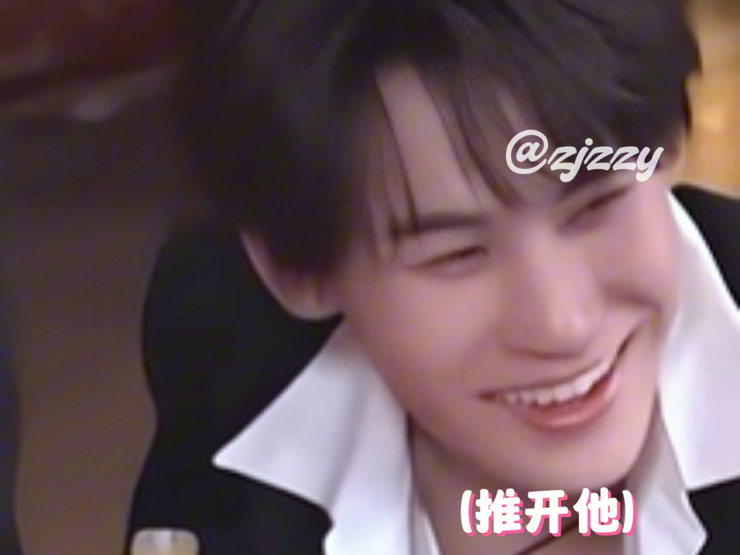 张真源|你说过我那方面最强啊