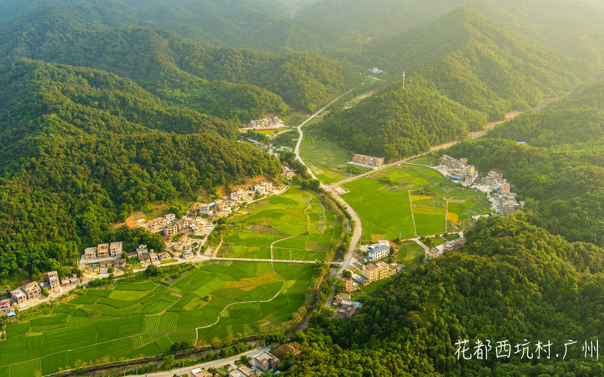 evo2pro航拍花都西坑村