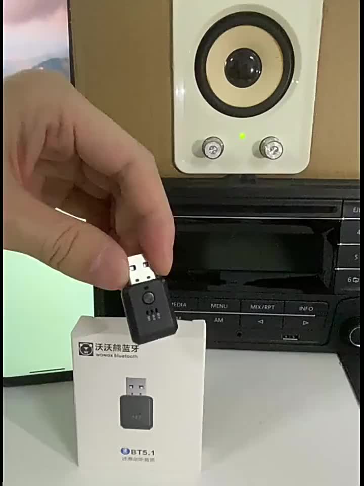 无线usb车载蓝牙接收器无损mp3播放fm音频发射器车用多功能音乐(无线usb车载蓝牙无损mp3 fm接收器)哔哩哔哩bilibili