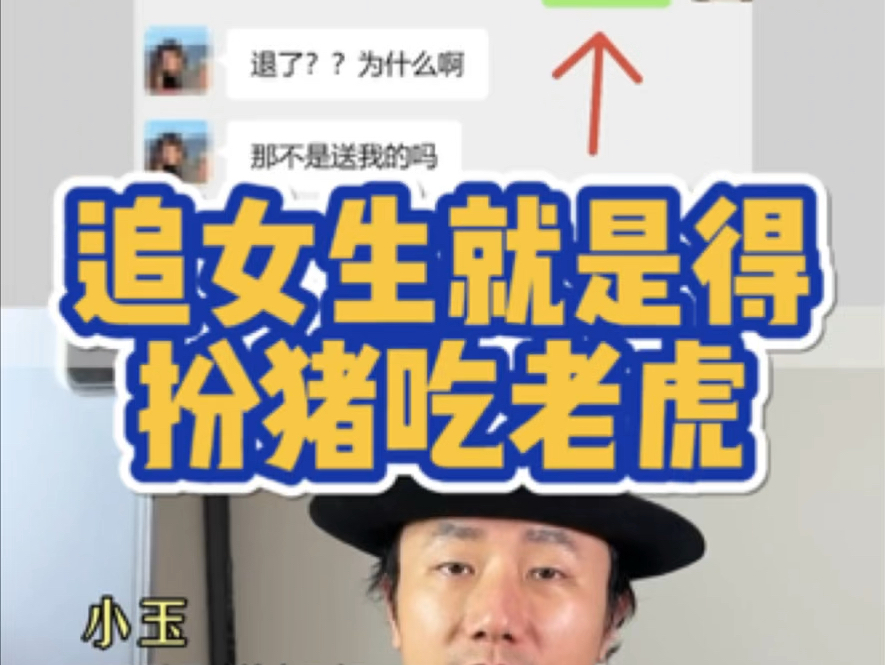 二维码 885_665