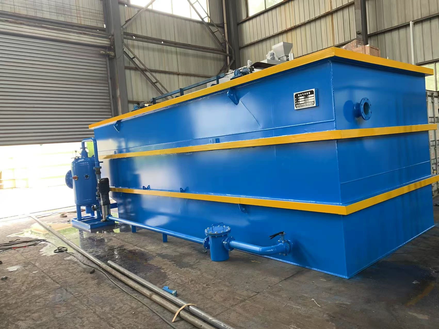 注塑厂废水处理案例｜注塑厂废水怎么处理方法