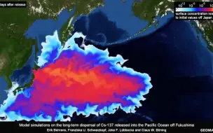 日本已于4月19日启动第五轮核污染水排海