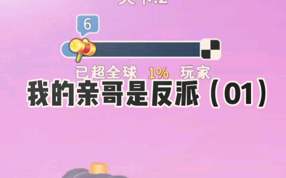 夸克免费看哔哩哔哩bilibili