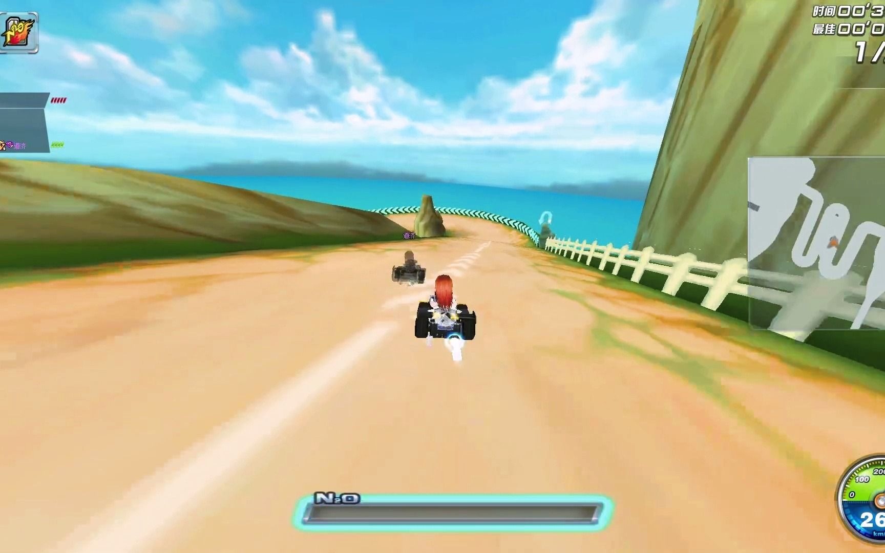 一起来飞车礼包|飞车2最新版下载