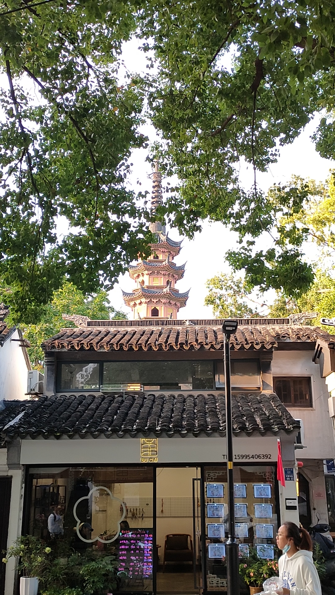 苏州定慧寺巷_哔哩哔哩_bilibili