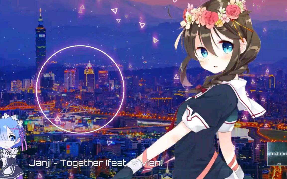 [图]【Nightcore】Janji - Together (feat. Vivien)（在一起）