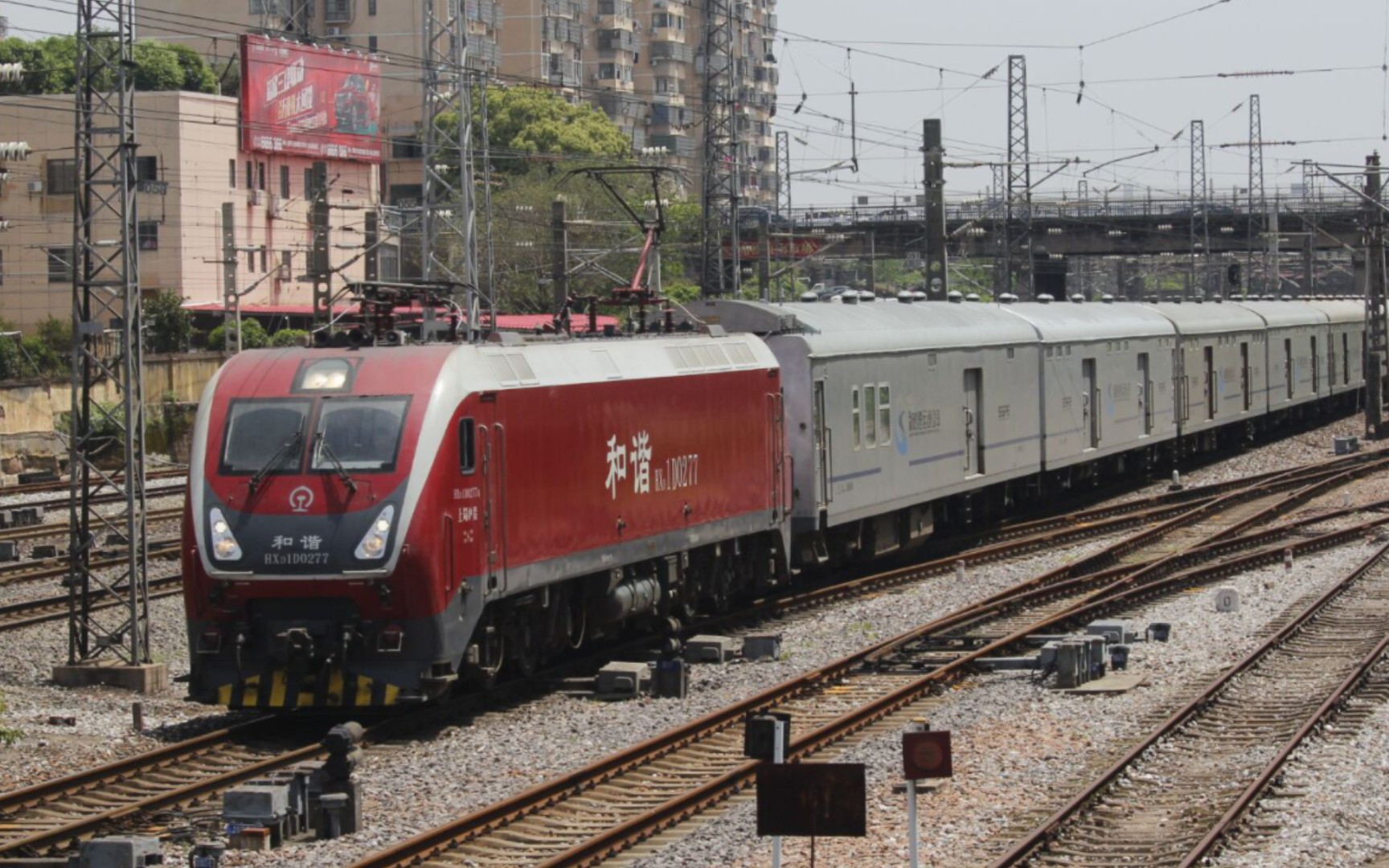 x105 上局沪段hxd1d0277