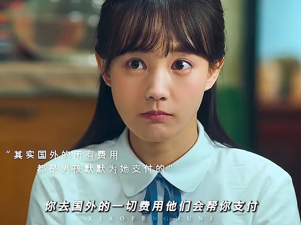 我在时间尽头等你