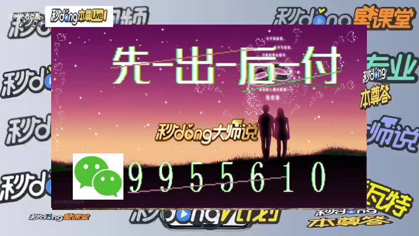 维护通道财务提款让谁签字_财务维护通道维护不让提款_财务通道维护最多几天