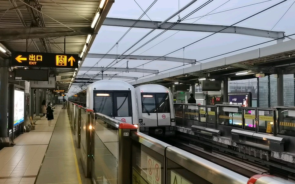 【上海地铁5号线】0504#番茄炒蛋进银都路站 闵行开发区站方向 0509进