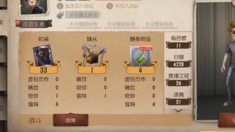 看不清看这里， 账号：ja6825@163.com密码：1234576asde._哔哩哔哩_