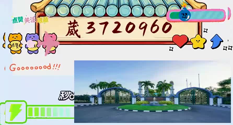 8.8分钟讲解多乐跑得快开挂方法