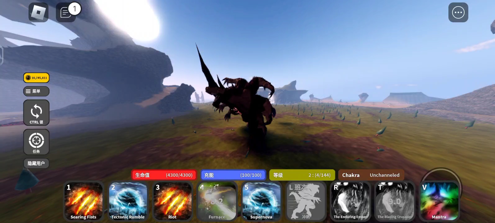 Roblox kaiju universe Incineros 新怪兽速看哔哩哔哩bilibili游戏解说