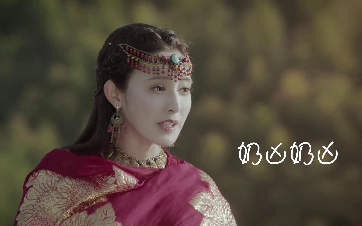 东宫小枫彭小苒绝世小可爱红衣九公主激萌合集拒绝虐