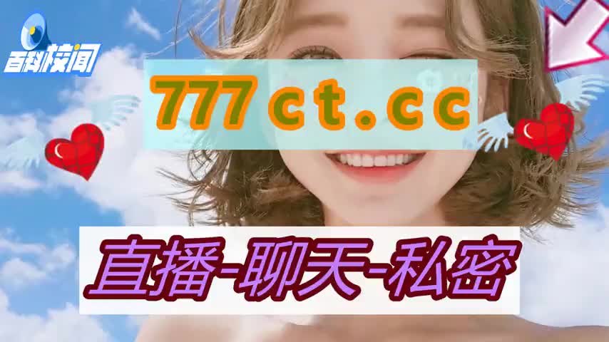 小可爱直播怎么找不到了