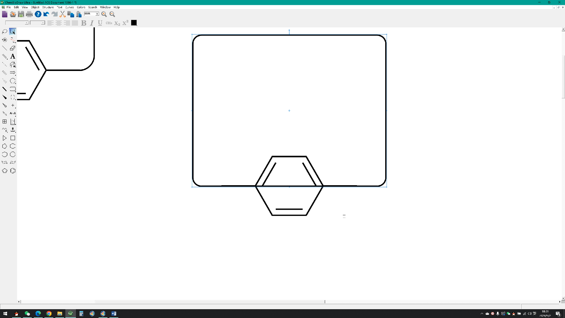 ChemDraw绘图聚合物中圆角方框的绘制哔哩哔哩bilibili