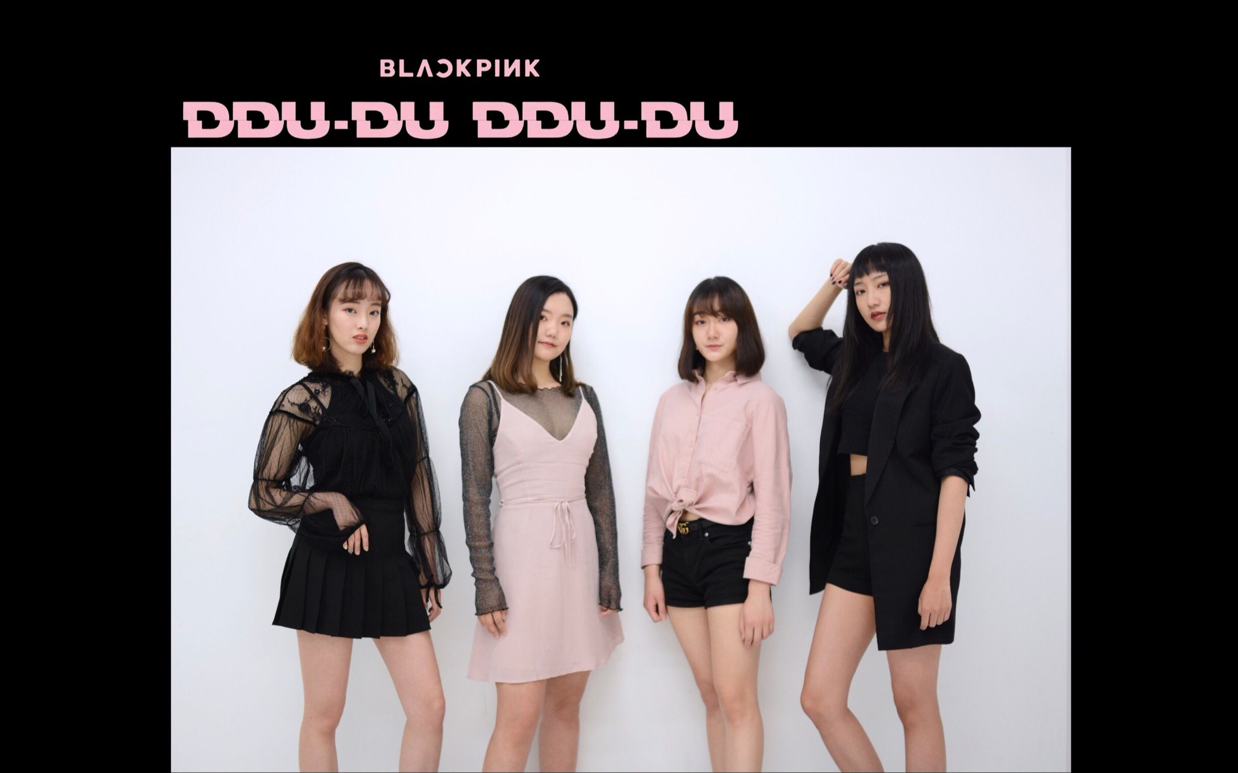 channeliiblackpinkddududdududancecover舞蹈翻跳
