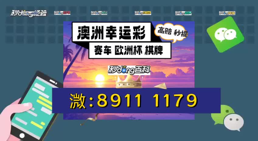 0.0/知晓}:168澳洲幸运5计划哪里有