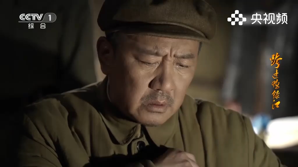 跨过鸭绿江:三十八军一夜飞奔一百四十里山路,死守阵地,血战松骨峰