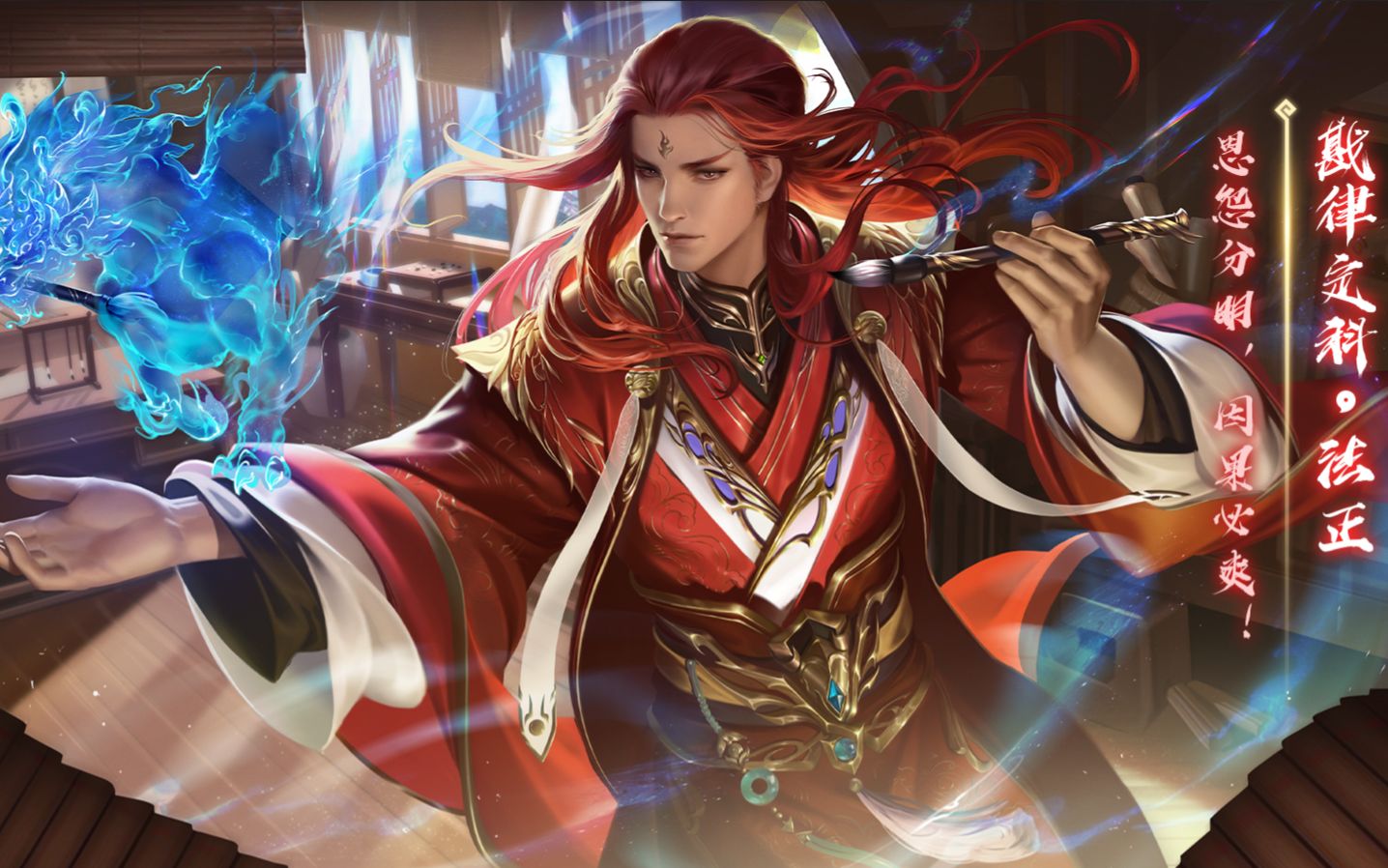 三国杀国战 法正关羽 记录_三国杀