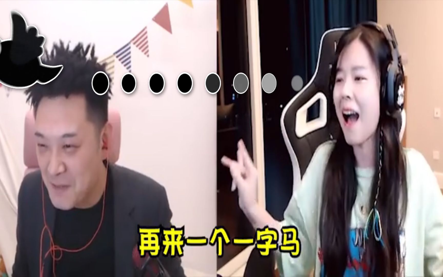 吃鸡版《野狼disco》你听过吗?妹子一开口,老舅都被笑掉牙