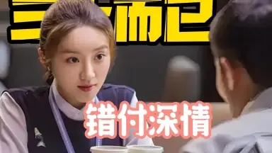 林有有-哔哩哔哩_Bilibili