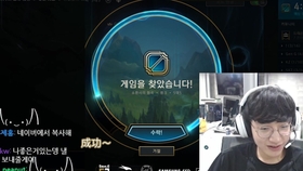 中字 找到了新玩具的颜文字达人小花生 Peanut直播 哔哩哔哩 つロ干杯 Bilibili