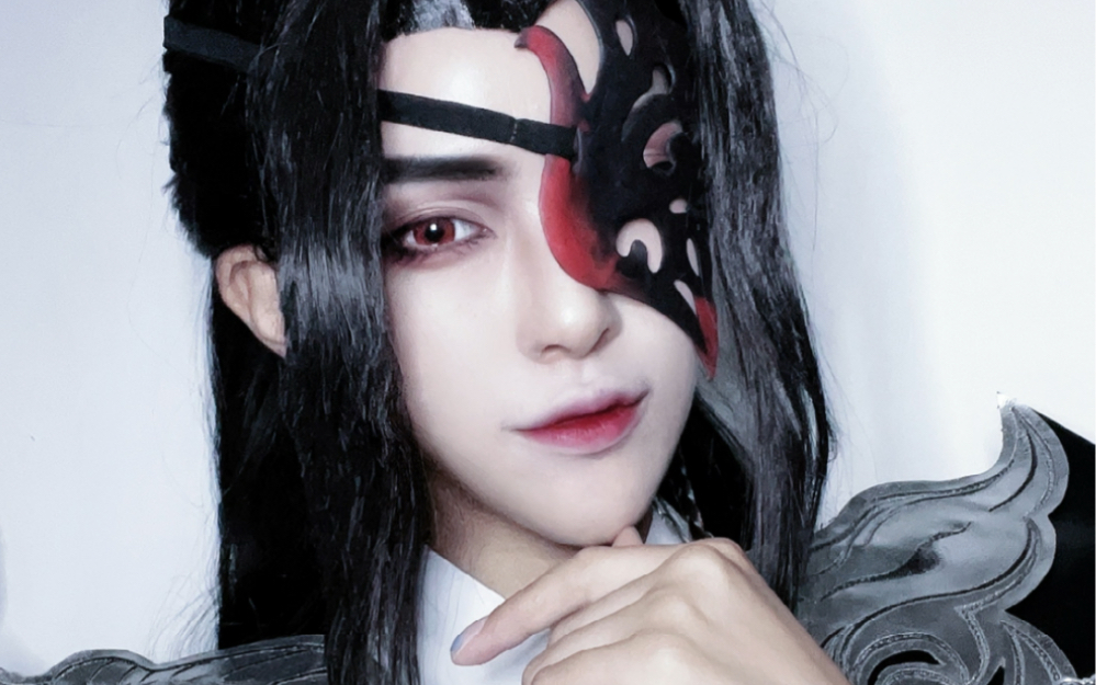 【乔徴羽】天官赐福-花城cos眼妆