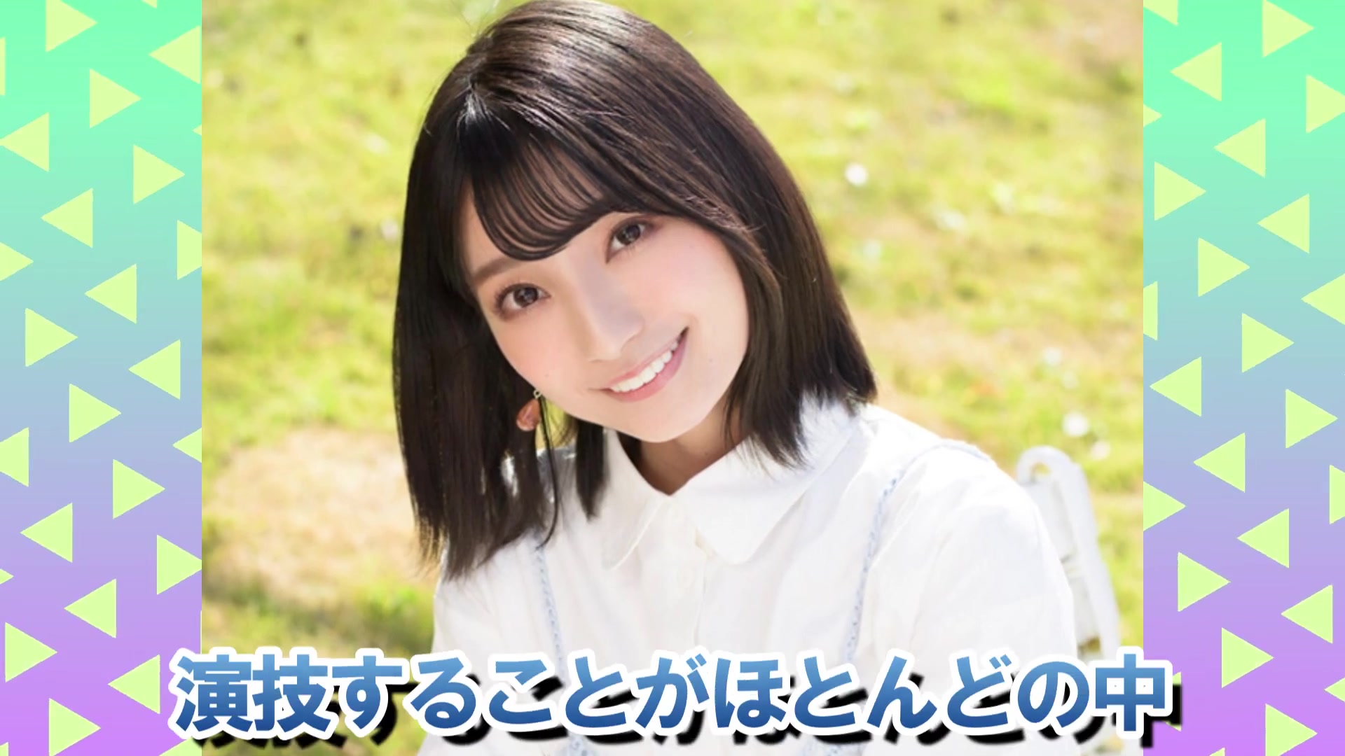 [图]【おにまい緒山まひろ声優】×【高野麻里佳】経歴＆エピソード集【ウマ娘サイレンススズカ声優】【リゼロペトラ声優】