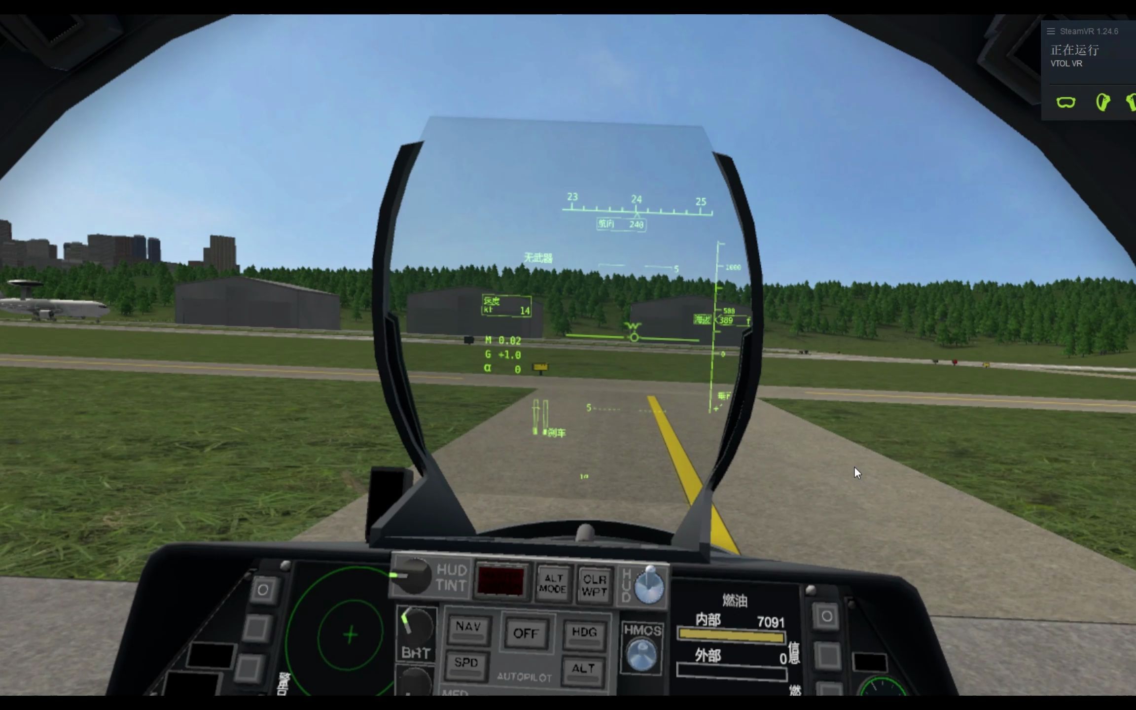 vtol vr,戴上你的vr眼镜,进入驾驶舱!